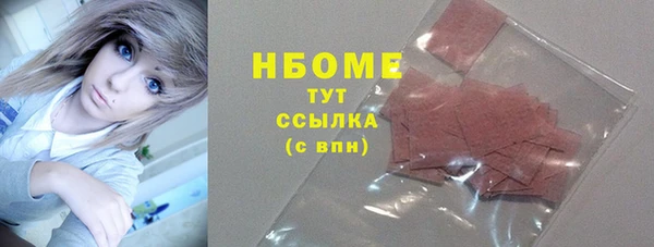 СК Алексеевка