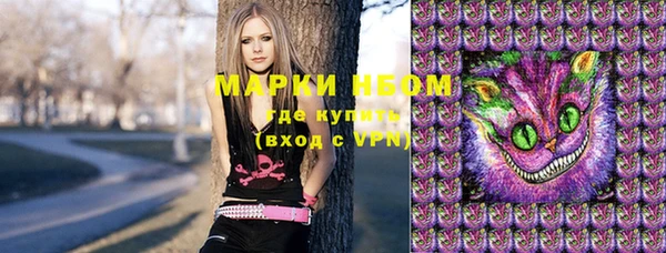 амфетамин Алзамай