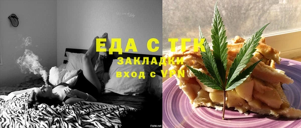 СК Алексеевка