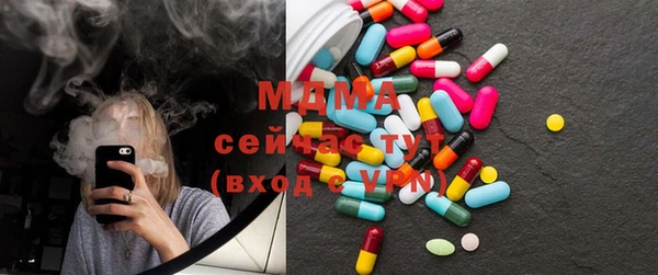 mdpv Алексин