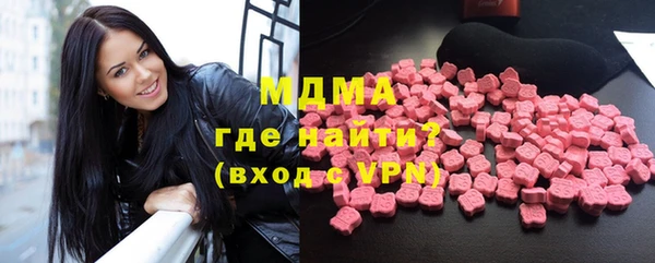 СК Алексеевка