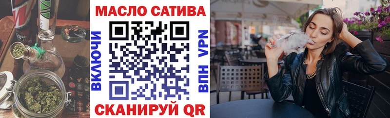 Дистиллят ТГК жижа MEGA ТОР Ленинск